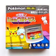 Pokemon Shock Tetris ~ Boxed -