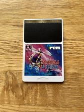 Mr Heli PC Engine JPN TurboGrafx Turbo Duo GT CoreGrafx HuCard