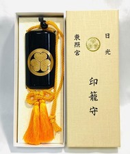 Japanese Nikko Toshogu Shrine