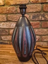 Marianne Starck Table lamp