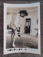 007 James Bond Dr No Japanese Lobby Card Set 1962