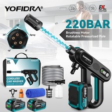 220 Bar Cordless Pressure