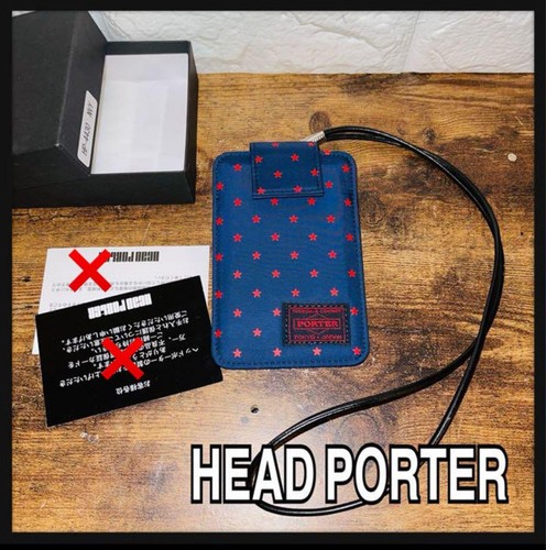 Head porter navy - navy, card