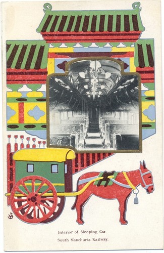 China south manchurian - south,