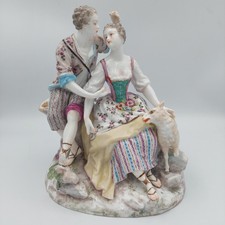 Antique Meissen Style