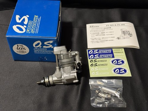 Fs40s with muffler - with,