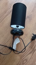 Black Table Lamp