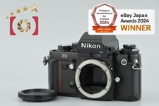 Nikon F3 HP 35mm SLR Film