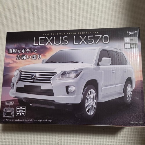 Lexus lx570 car - rc,