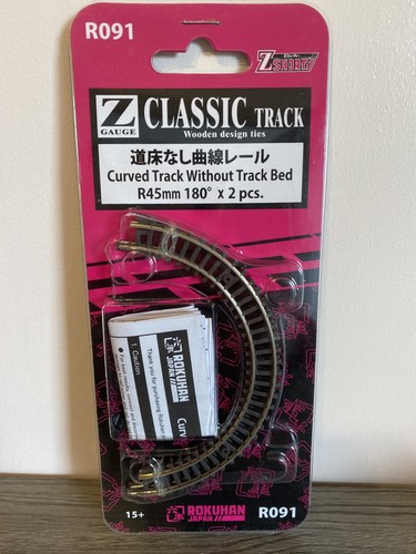 Circle 45mm radius curve - ,