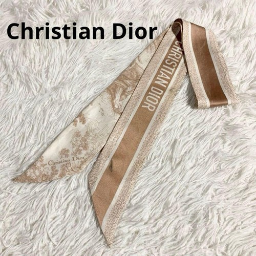 Christian dior toile jouy - christian,