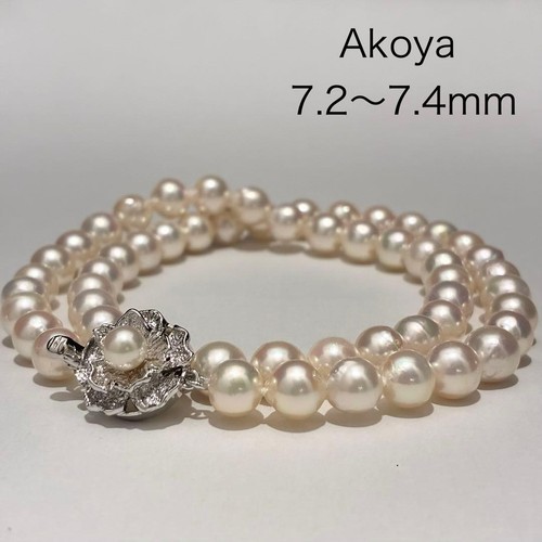Strong luster genuine akoya - strong,