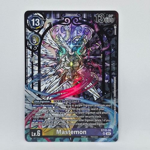 Mastemon st10 premium - mastemon, st10-06