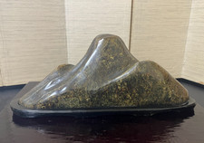 Japanese Viewing Stone Suiseki