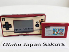 Nintendo Game Boy Micro