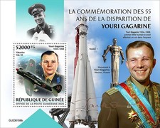 YURI GAGARIN VOSTOK-1 Cosmonaut 1st Man in Space/Yak-18 Stamp Sheet 2023 Guinea