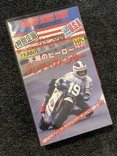 Power sport video - power,