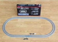 Model Train Z Gauge 1/220 Rail