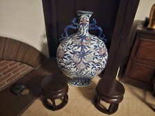 Antique Chinese Rosewood Drum