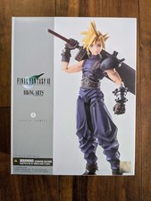 Square Enix Bring Arts - Final