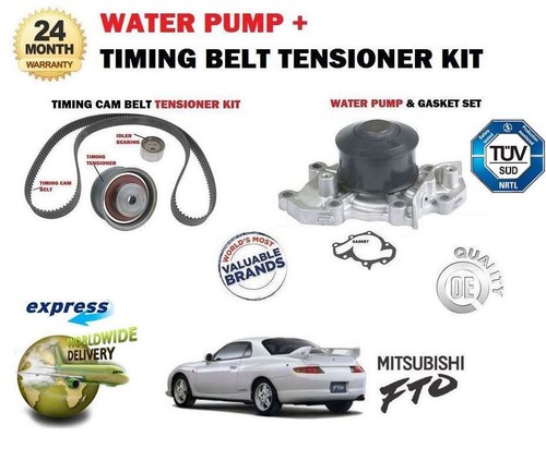Mitsubishi fto 6a12 eng - 6a12,