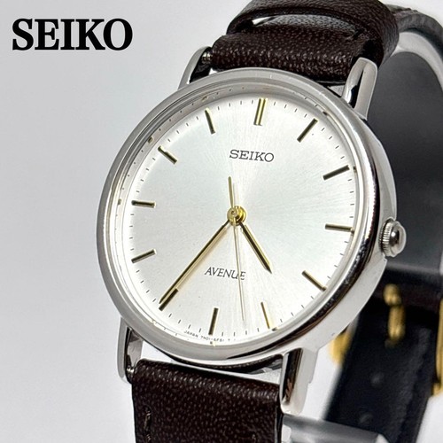 Battery new working seiko - new,, working]