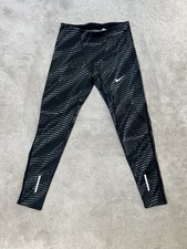 NIKE Men’s Dri-Fit Running