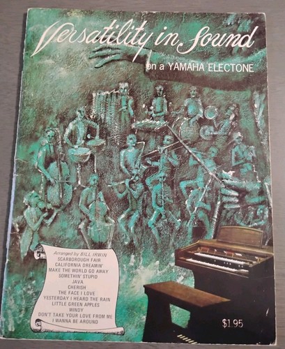 Vintage 1972 versatility - vintage,