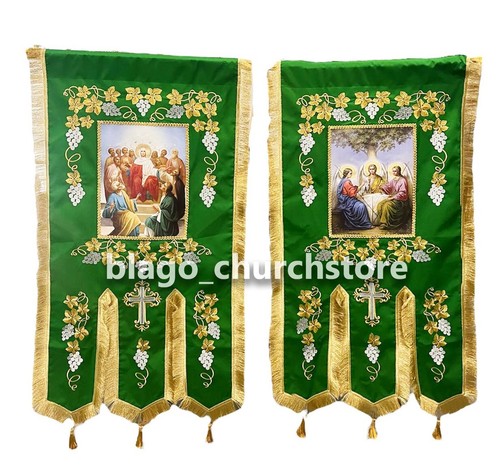 Orthodox set church green - of,