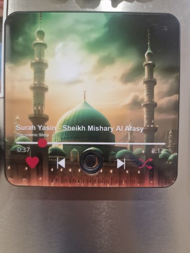 Quran fridge decor magnet with - fridge,