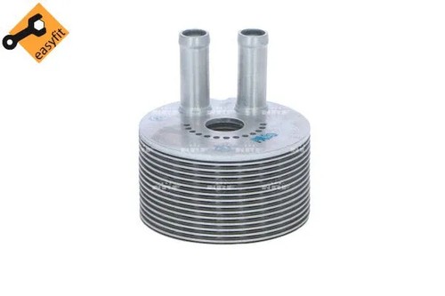 Oil cooler engine - oil, fits