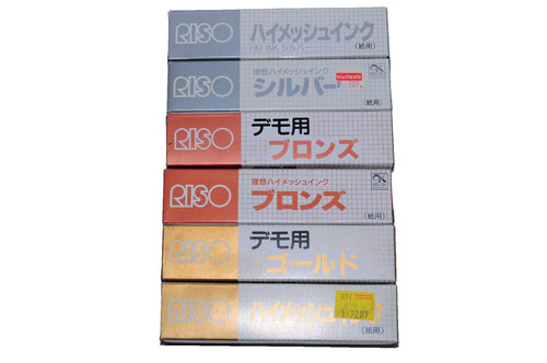 Riso print gocco - print, hi-mesh