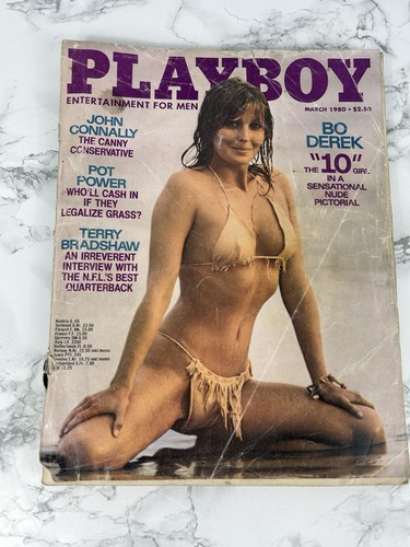 Playboy magazine march 1980 - playboy, bo
