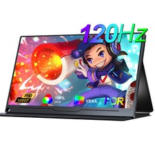 EVICIV Portable Monitor 18.5" 120Hz FHD 1080P HDMI USB-C 100% sRGB HDR Monitor 