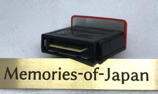 Nintendo 64 Expansion Pak Pack