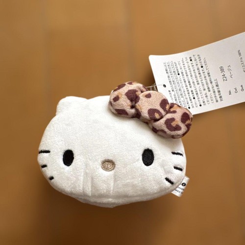 Hello kitty mirror keychain - kitty,