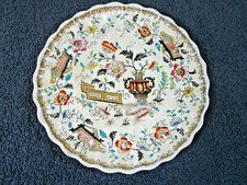 Antique  Edge, Malkin & Co , E M & Co Chinese Scroll Design  Plate 1870s