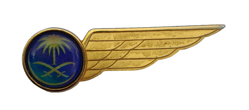 Vtg saudia saudi arabian - /,
