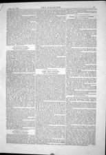 Old 1882 Electric Arc Lamps