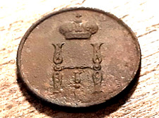 RUSSIA TSAR NICHOLAS I 1850