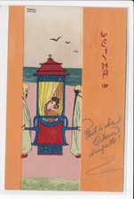 ARTIST CARD, RAPHAEL KIRCHNER, " GEISHA " , 1901