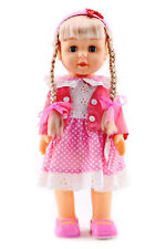 Interactive Sonic Control Singing Talking Singing Baby 17" Belinda Walking Doll
