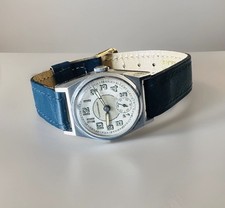 Vintage/Antique Rare
