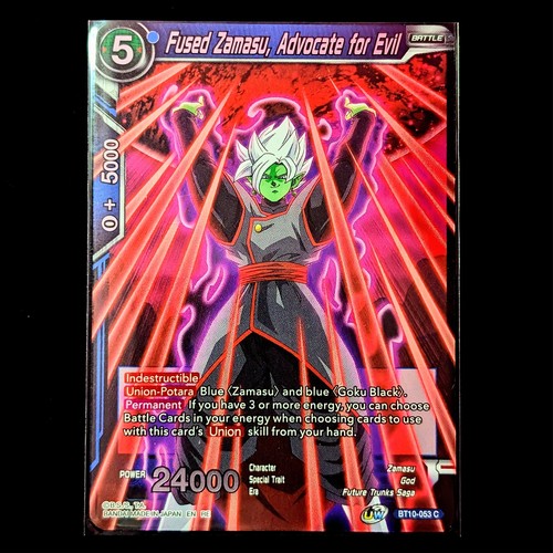 Dragon ball super card - dragon,