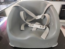 Bebeconfort Essential Booster, Booster Seat Dining Chair, Dining + Feeding Grey