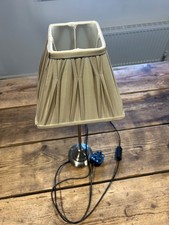 Elegant Table/Bedside Lamp