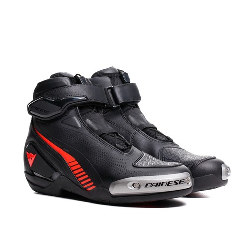Dainese superya shoes - dainese,