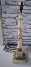 Vintage onyx column table lamp