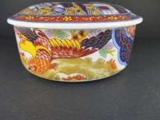 Blue, white and orange