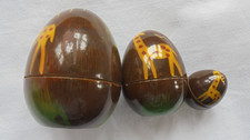 Vintage Wooden Decorative Egg